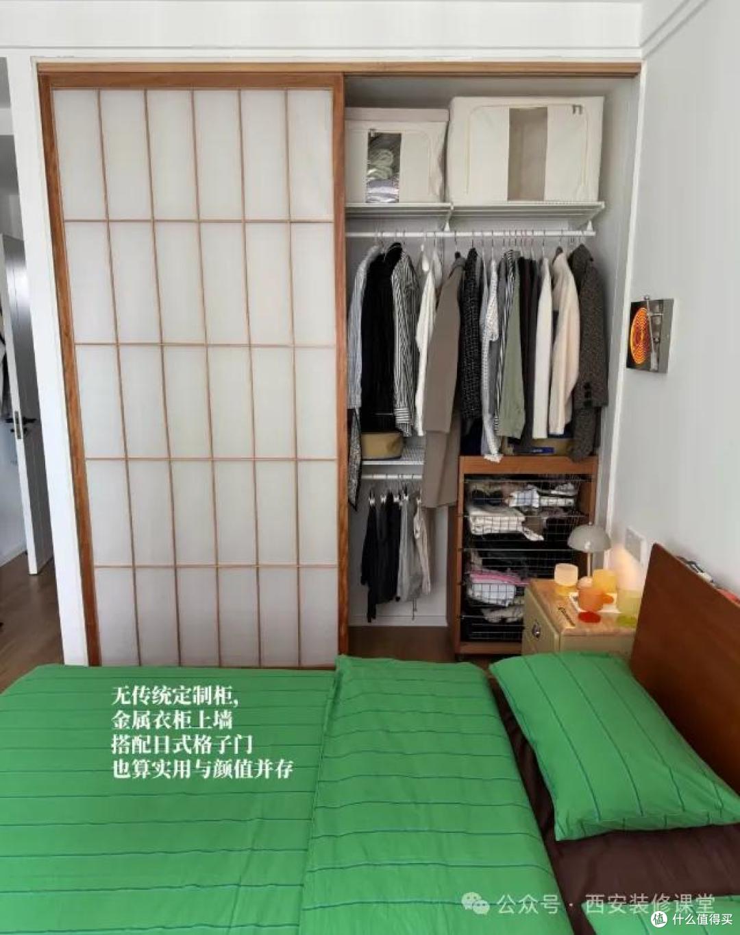 卧室不想花大钱定制?5种布局照样好住