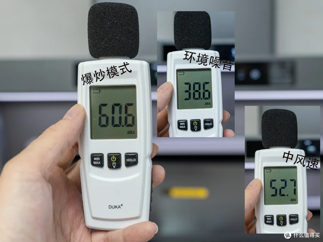 炒菜不跑烟，安全有 AI！米家 3Max 重新定义“净烟机”