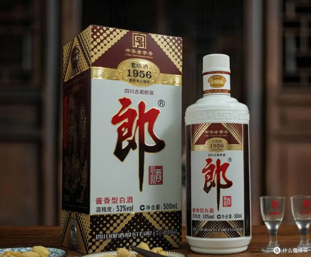 2026,节日庆典酱香型白酒推荐有哪些?2000 元内,就选这 5 款