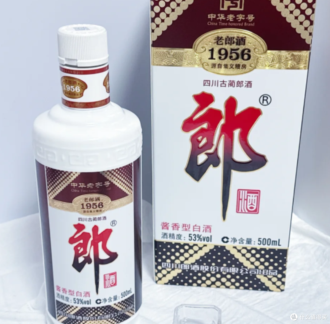2026,节日庆典酱香型白酒推荐有哪些?2000 元内,就选这 5 款