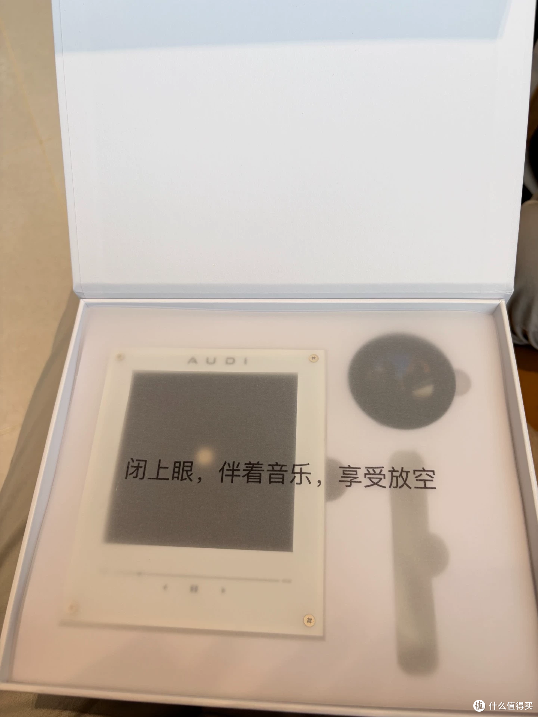 奥迪Bose万妮达联名盲盒37.8元 闲鱼同款32元能拿