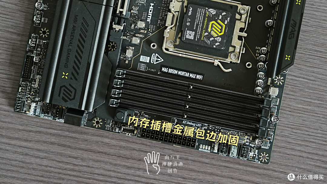 双11抄作业装台高性能海景房主机鏖战影之刃零,也能兼顾工作娱乐