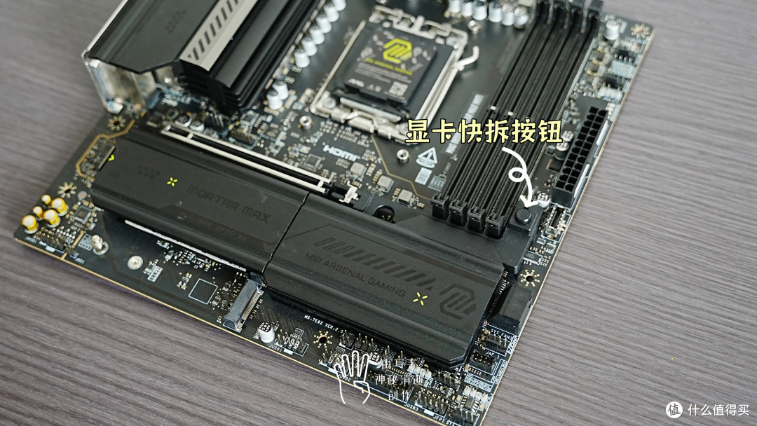 双11抄作业装台高性能海景房主机鏖战影之刃零,也能兼顾工作娱乐