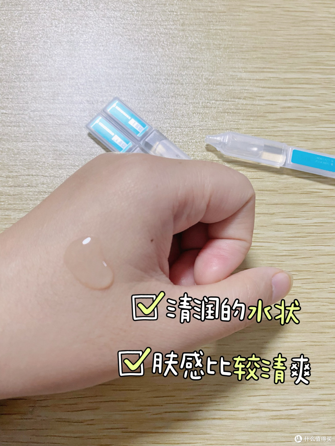 三款重组胶原次抛深度横评：新手看完不踩坑