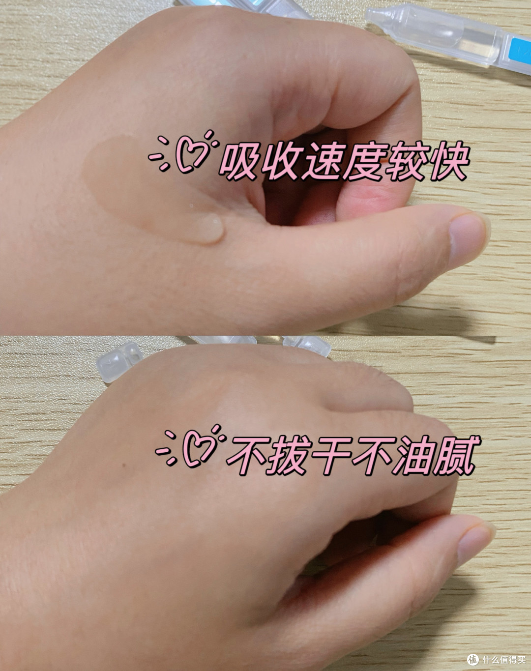 三款重组胶原次抛深度横评：新手看完不踩坑