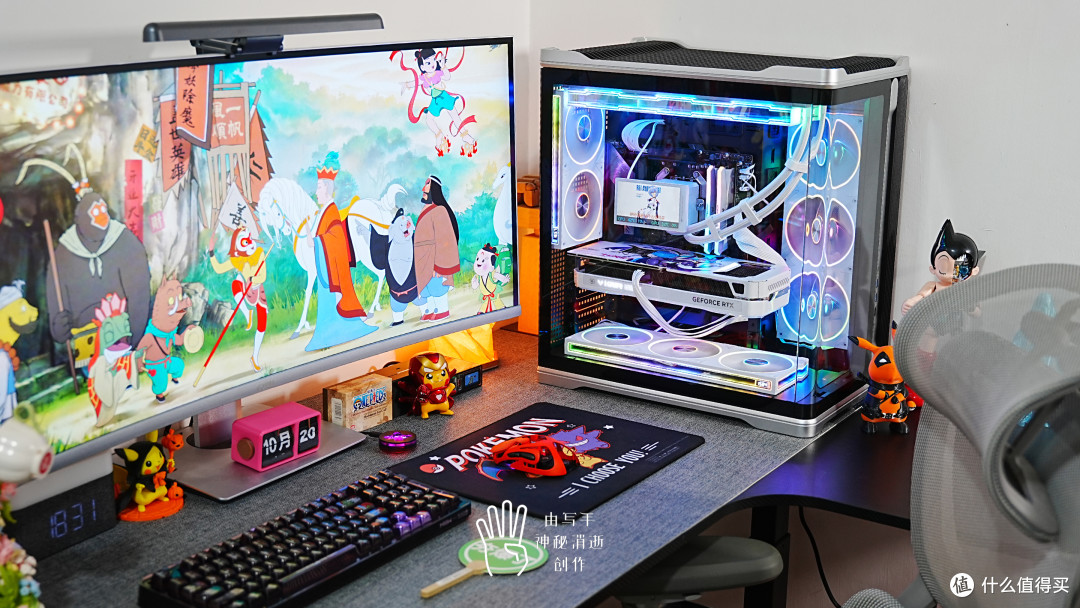 双11抄作业装台高性能海景房主机鏖战影之刃零,也能兼顾工作娱乐