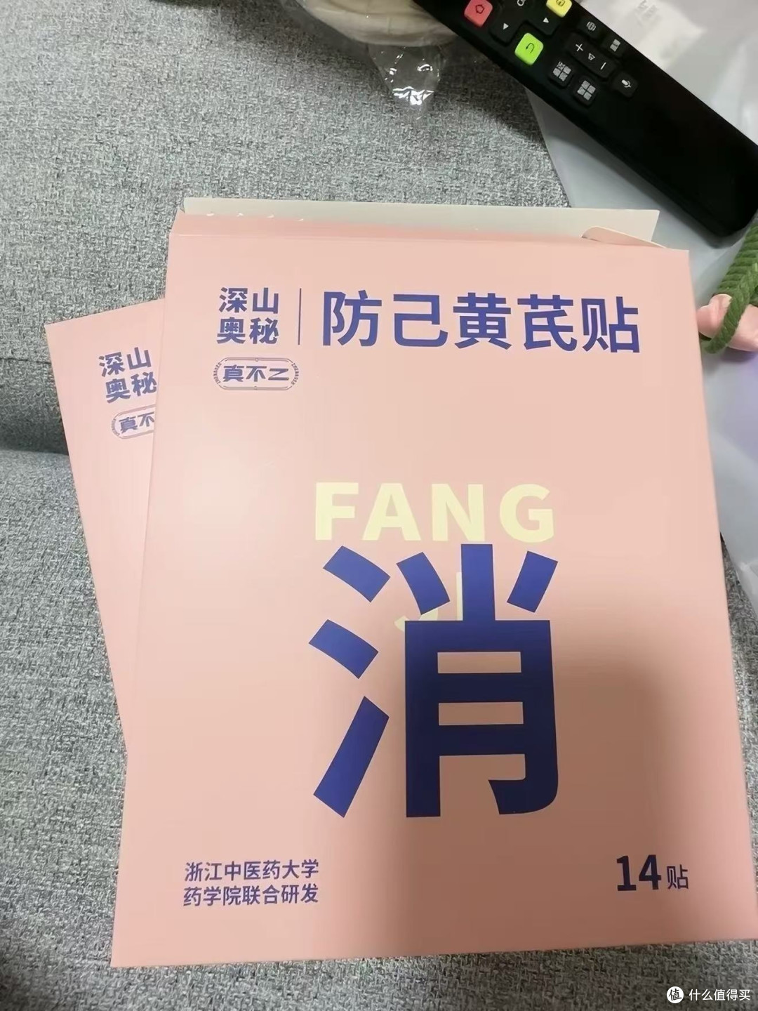 🌿女生一定要养八髎！在家就能做热灸 SPA