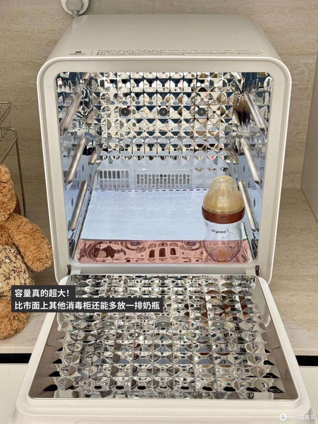 背奶妈妈的一台消毒柜:两个月的真实使用记录和踩过的坑