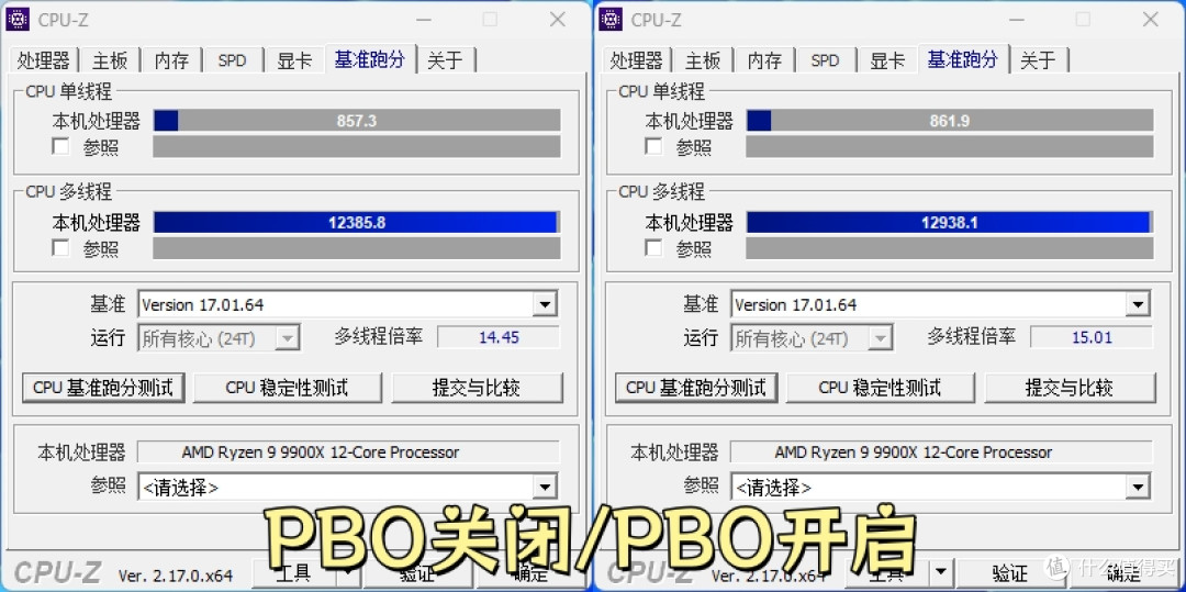 双11抄作业装台高性能海景房主机鏖战影之刃零,也能兼顾工作娱乐