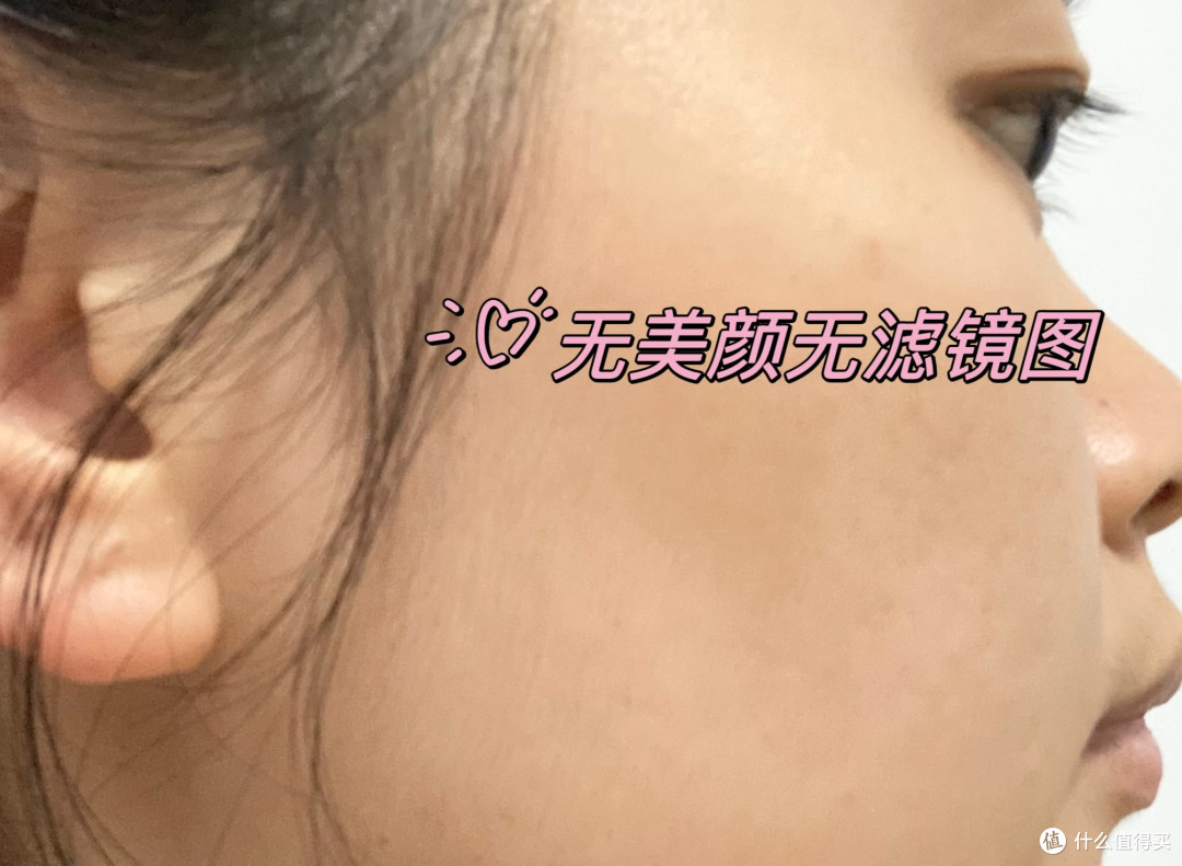 三款重组胶原次抛深度横评：新手看完不踩坑
