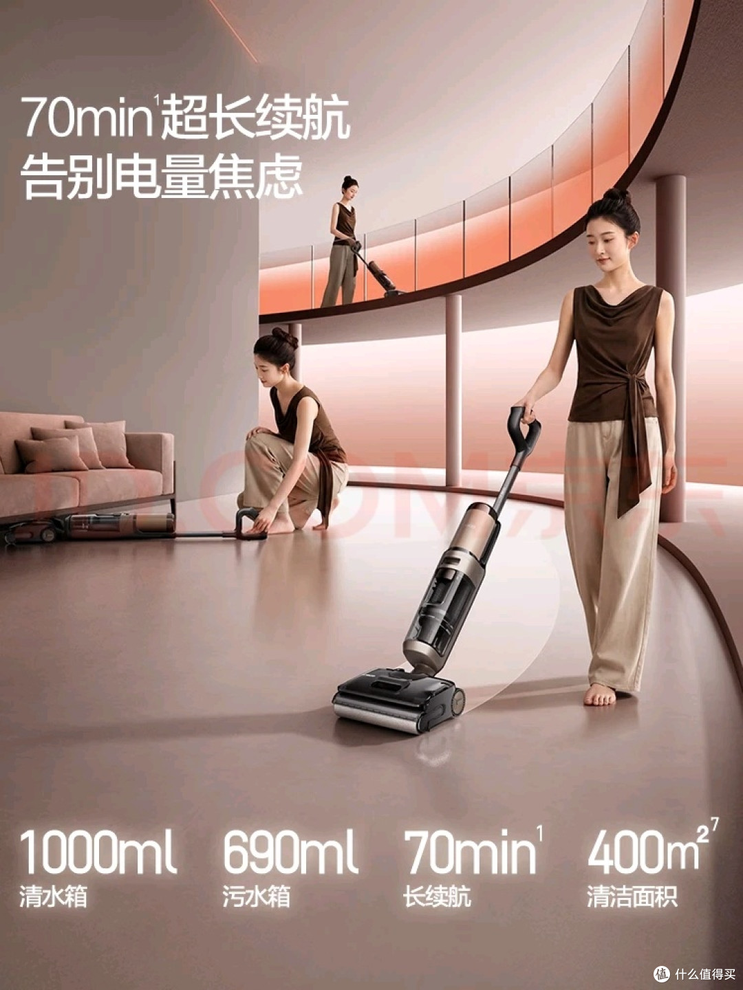 开个麦聊聊洗地机，顺手给添可极客3.0打个样。