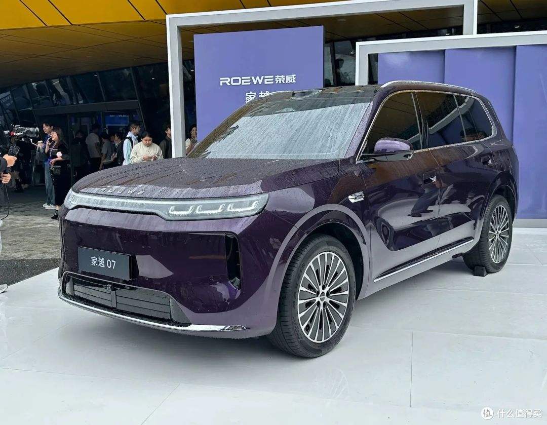荣威家越07正式上市：12万级增程SUV，预售5.18万台，8成人选顶配