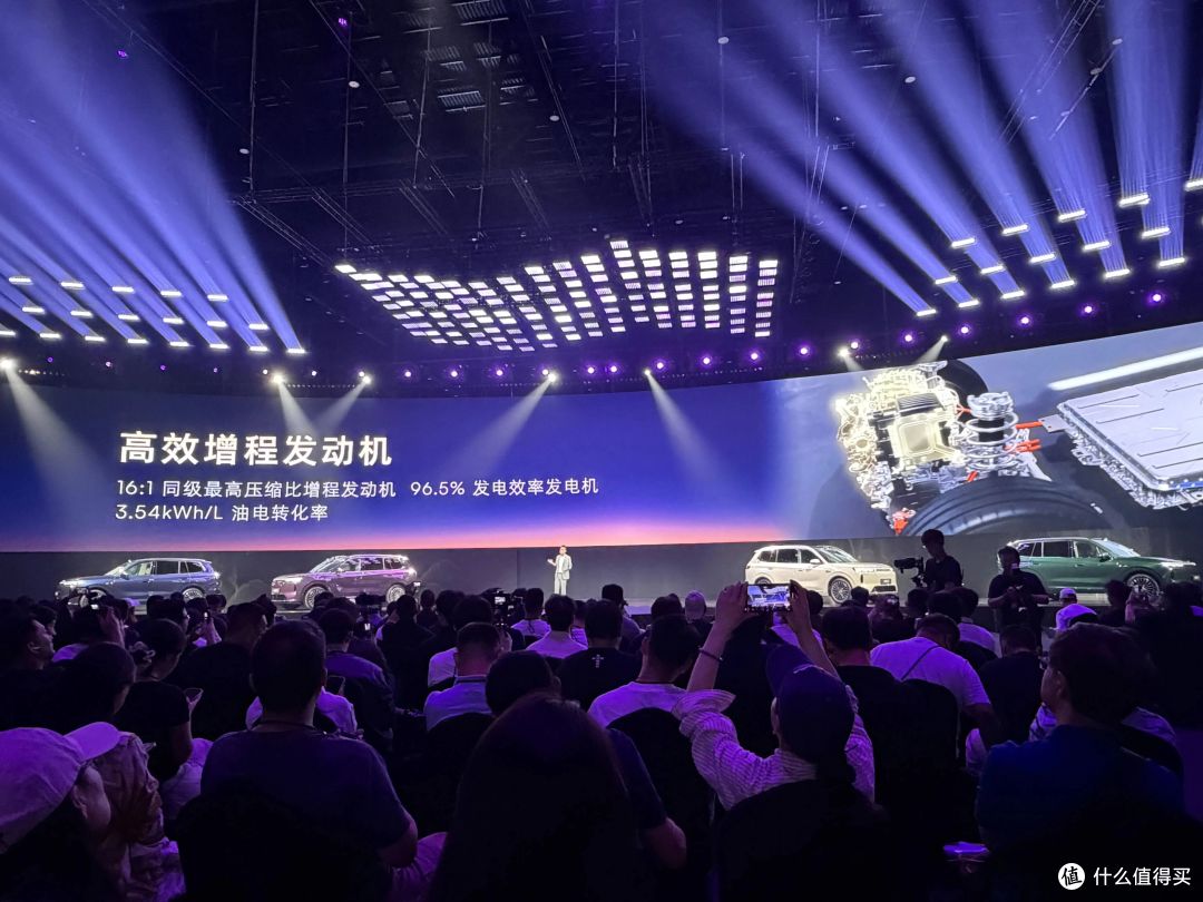荣威家越07正式上市：12万级增程SUV，预售5.18万台，8成人选顶配