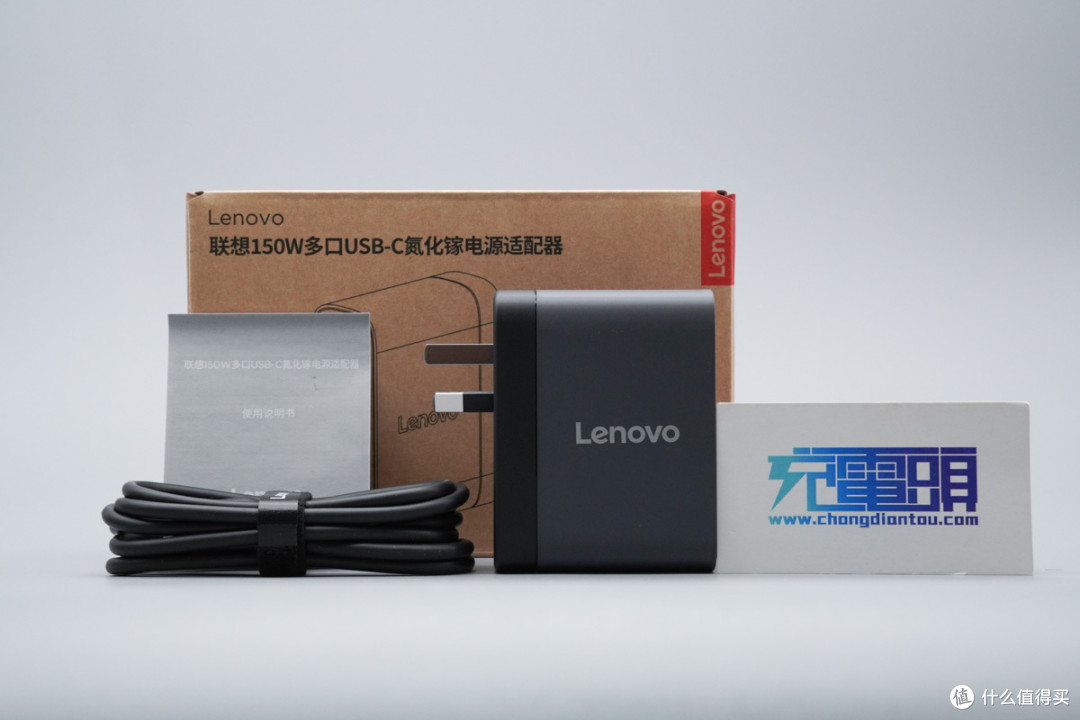 拆解报告:联想150W多口USB-C氮化镓电源适配器