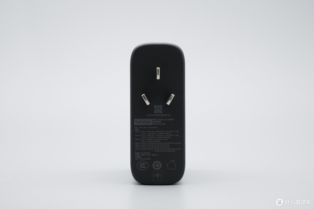 拆解报告:联想150W多口USB-C氮化镓电源适配器