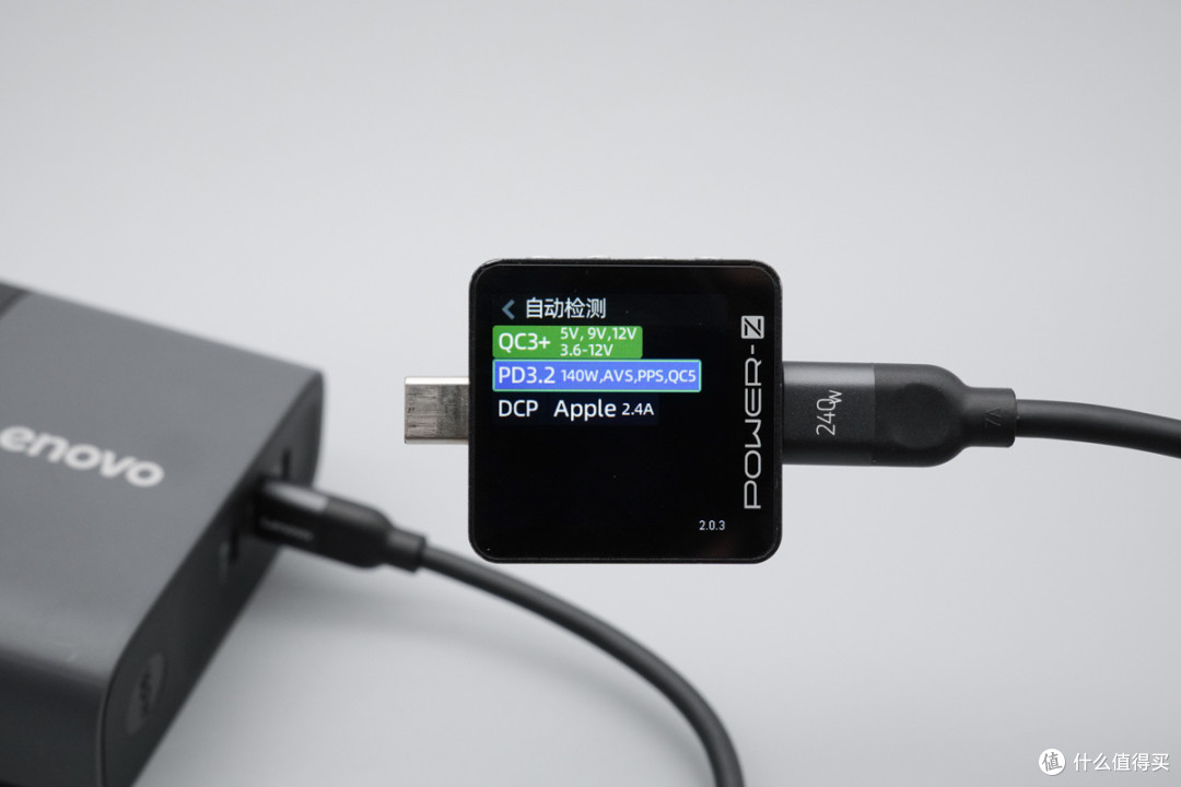 拆解报告:联想150W多口USB-C氮化镓电源适配器