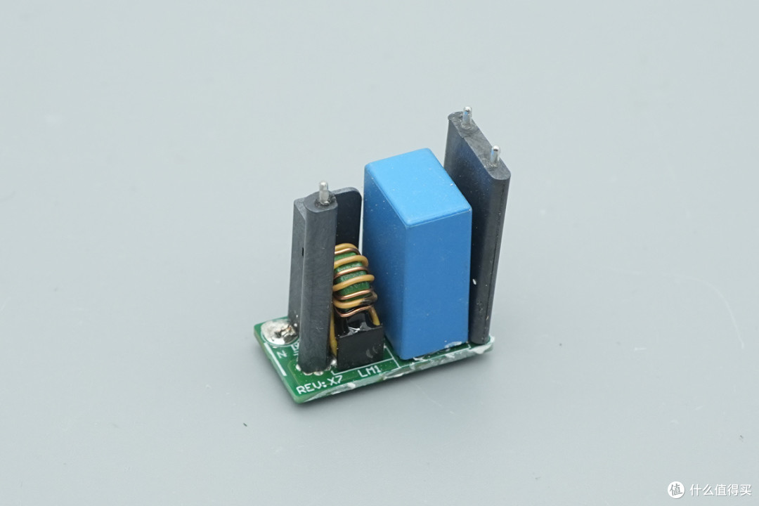 拆解报告:联想150W多口USB-C氮化镓电源适配器