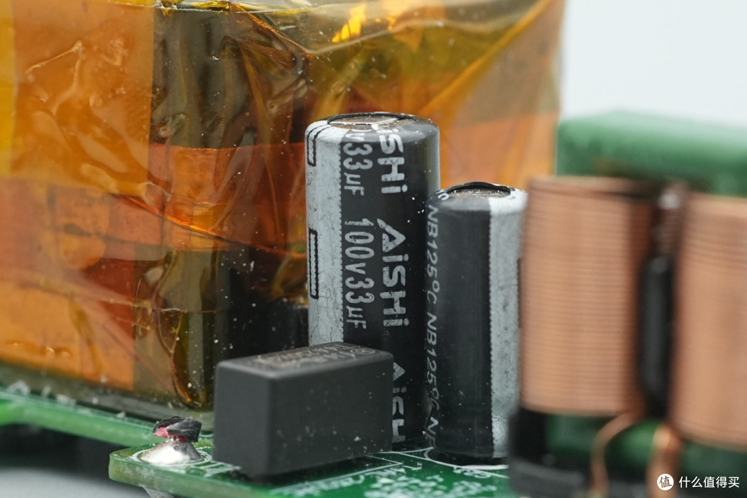 拆解报告:联想150W多口USB-C氮化镓电源适配器