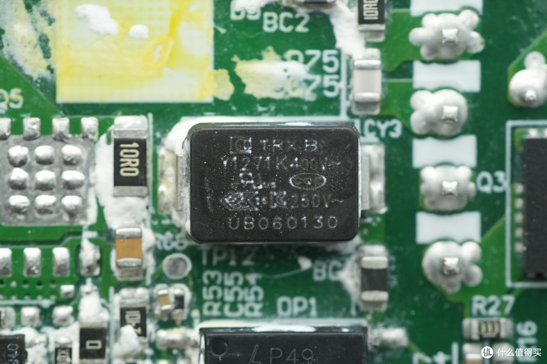 拆解报告:联想150W多口USB-C氮化镓电源适配器
