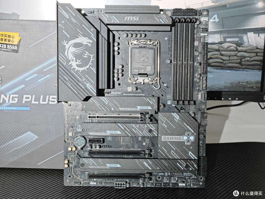 微星 Z890 GAMING PLUS WIFI6E 主板开箱分享,同价位少有对手!