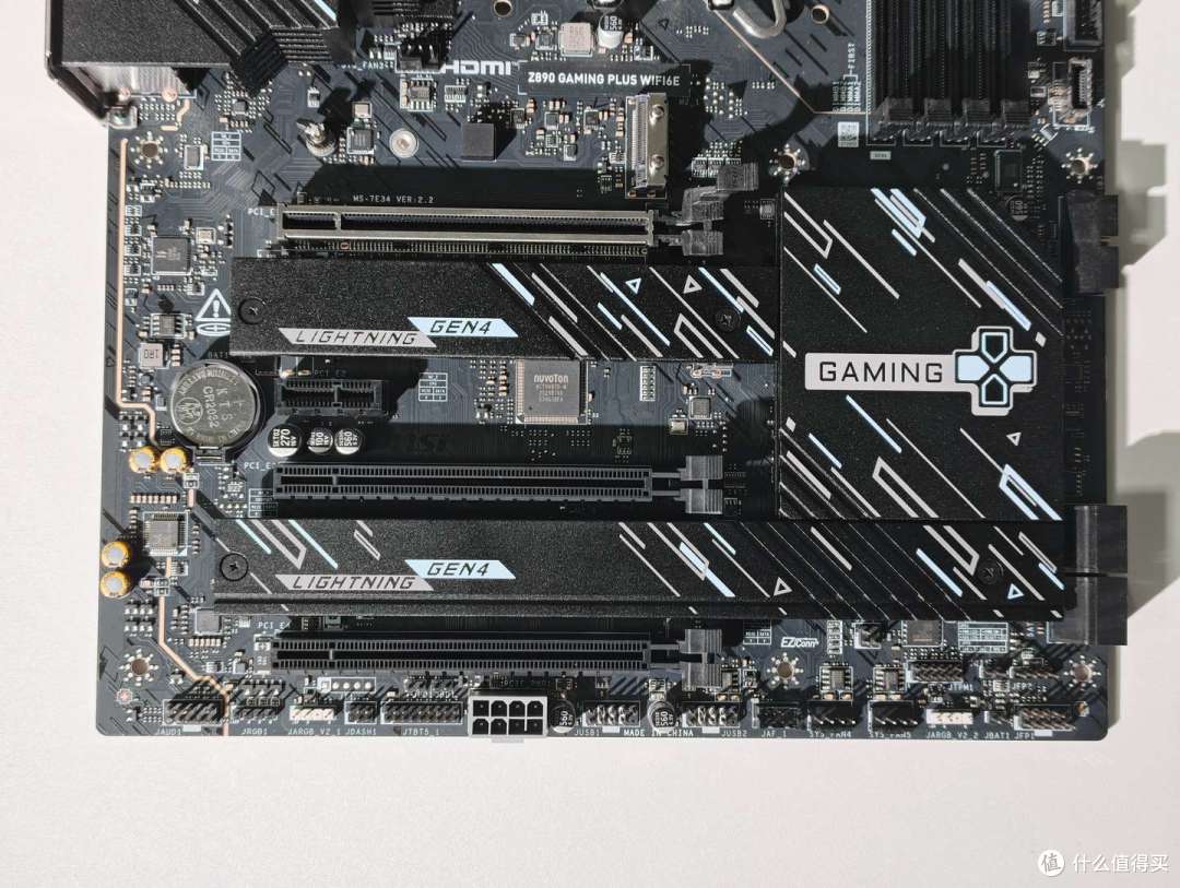 微星 Z890 GAMING PLUS WIFI6E 主板开箱分享,同价位少有对手!