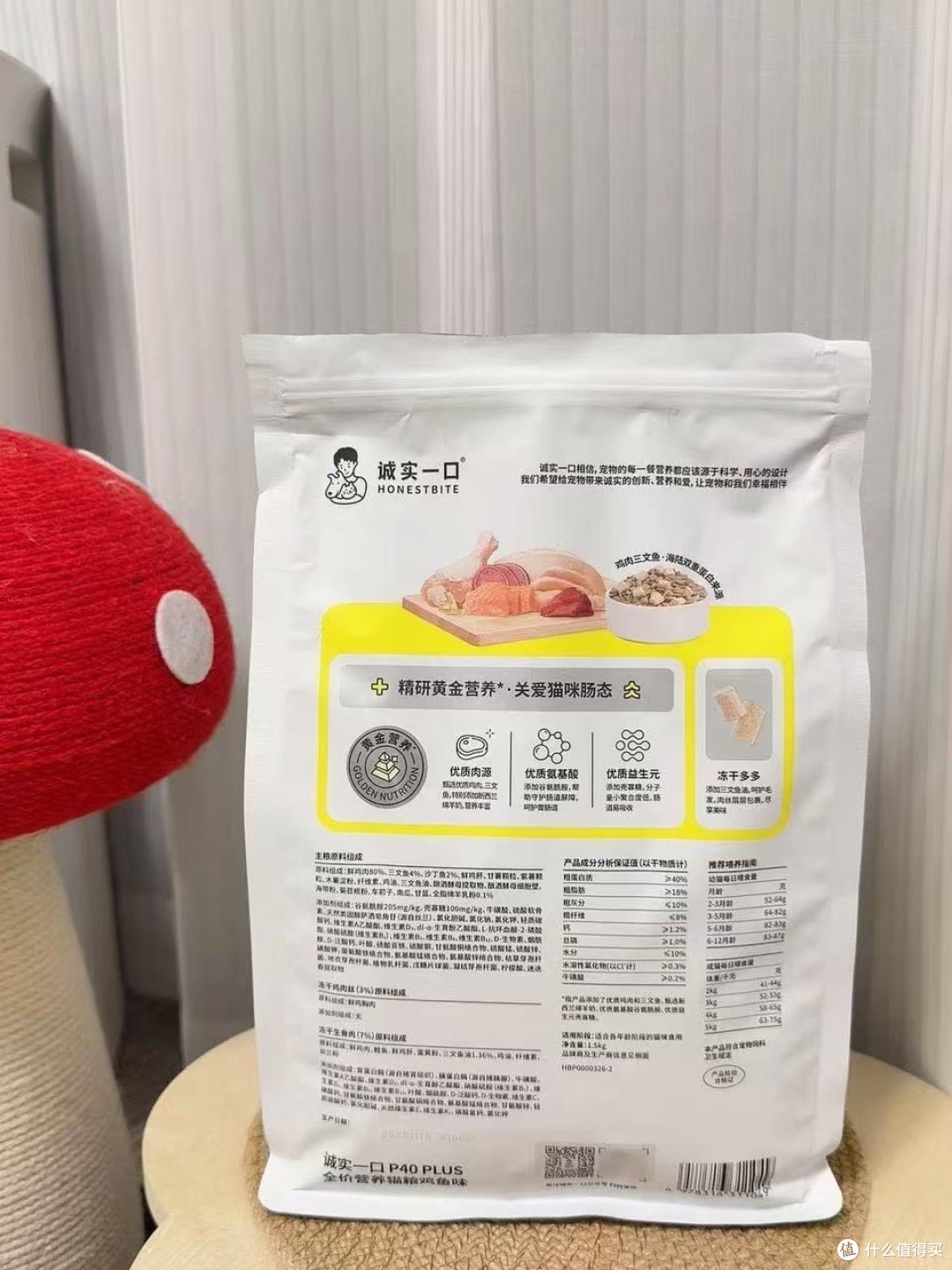 挑食猫闻了就走？冻干双拼适口性实测