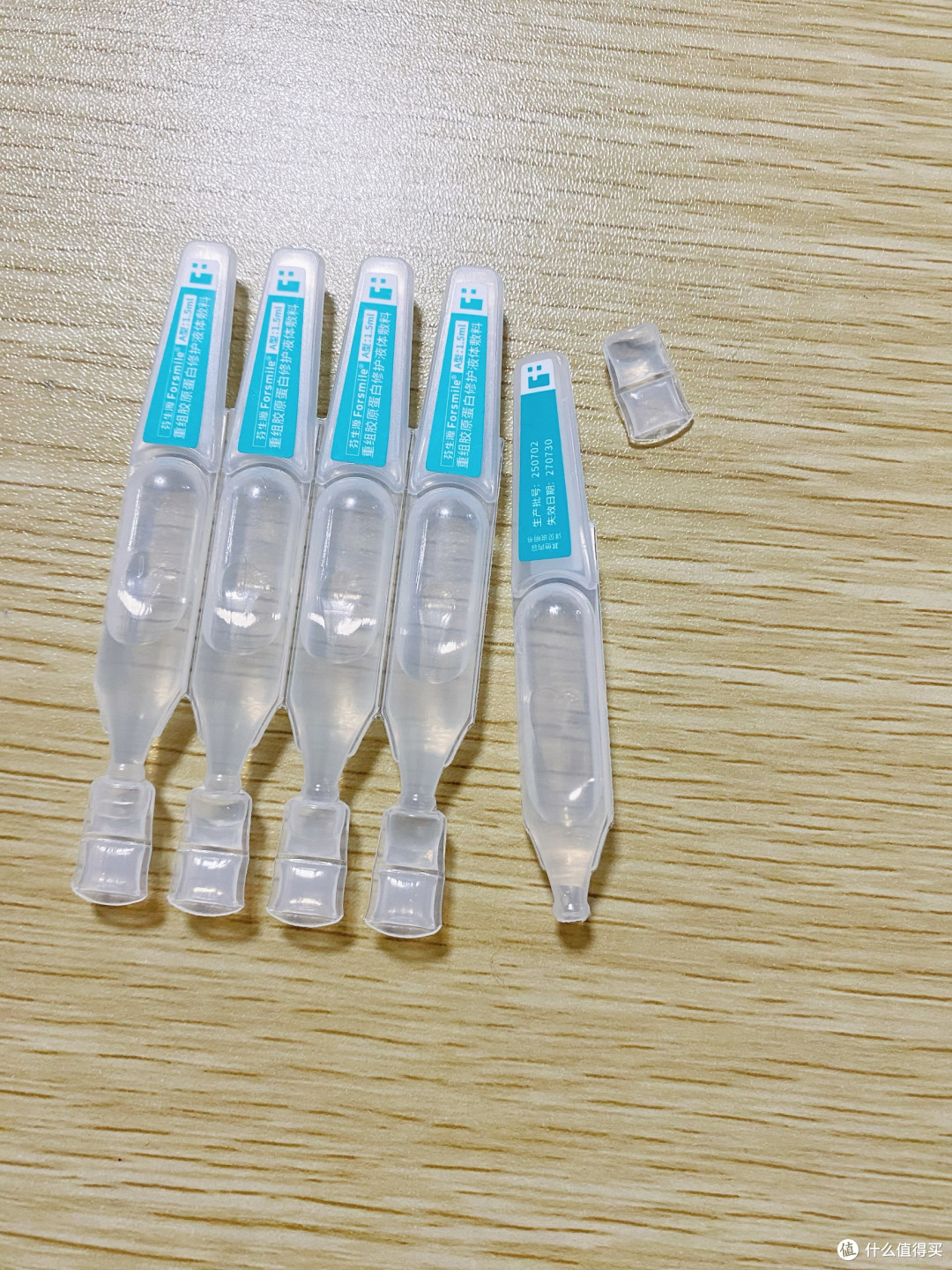三款重组胶原次抛深度横评：新手看完不踩坑
