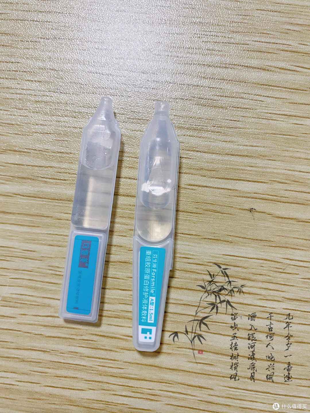 三款重组胶原次抛深度横评：新手看完不踩坑