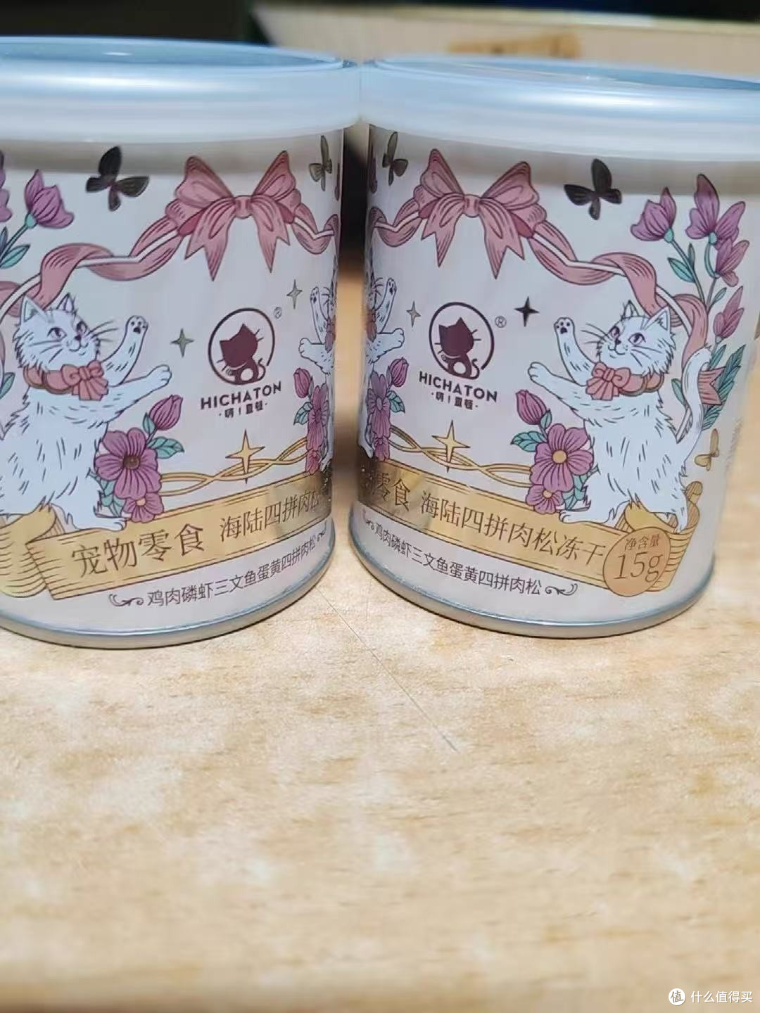✨一桶搞定美毛长肉|嗨查顿四拼肉松冻干