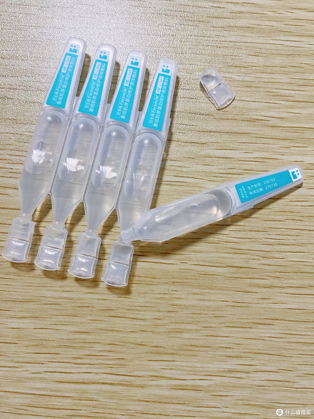 三款重组胶原次抛深度横评：新手看完不踩坑