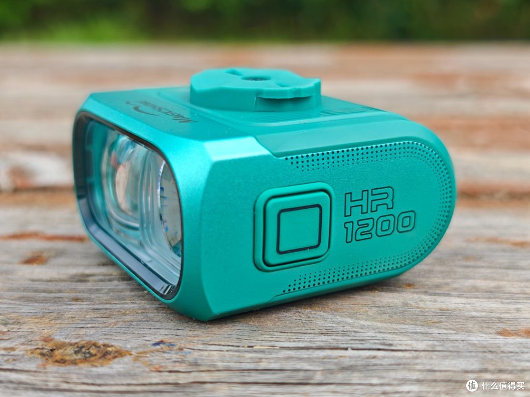 1200流明・截止线防眩，迈极炫HR1200夜骑灯体验