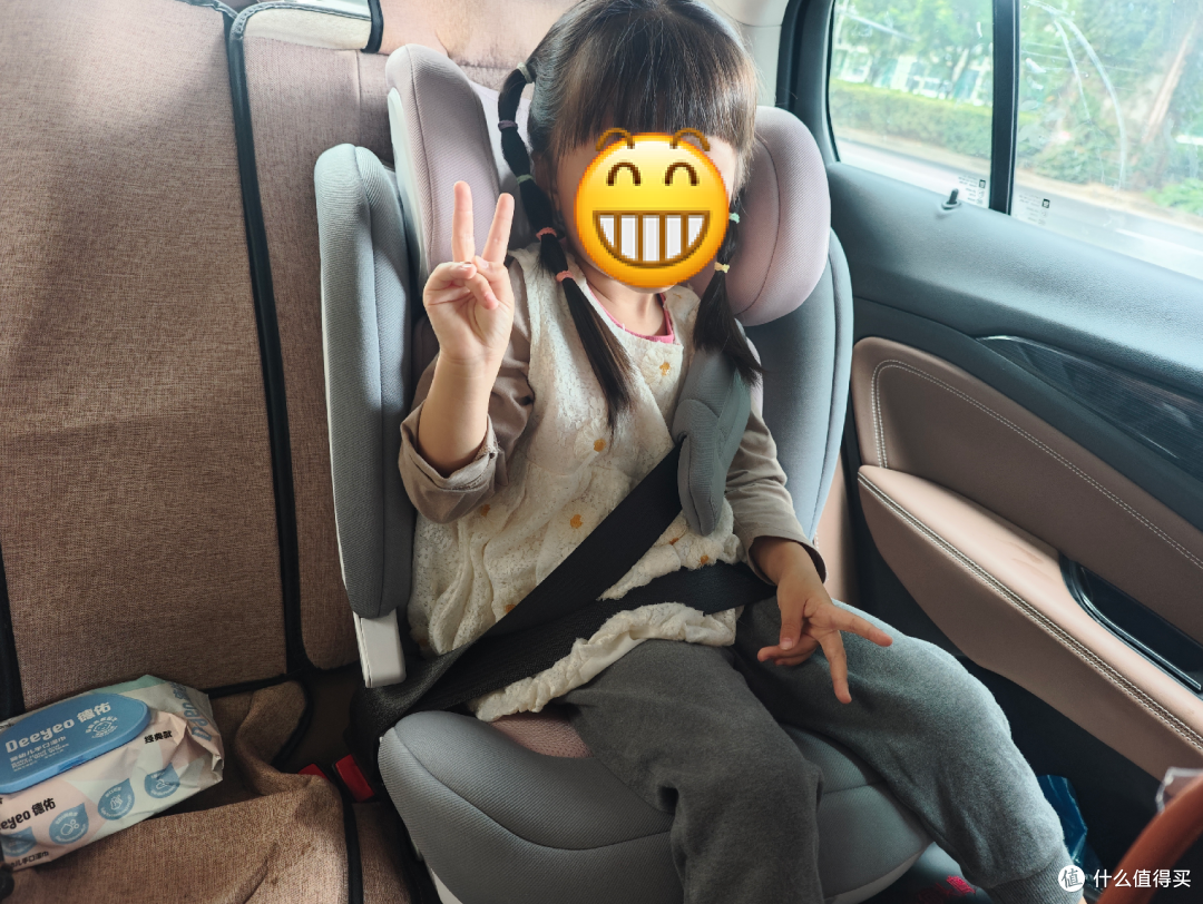 这个颜色娃自己选的，相对没有那么容易脏