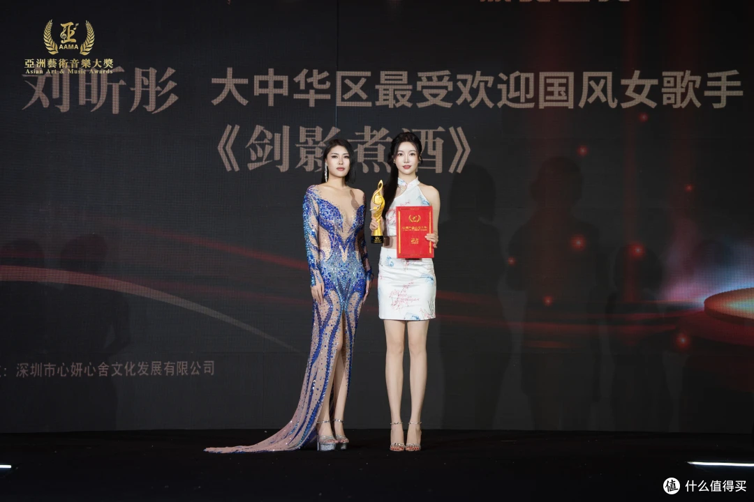 2026亚洲艺术大奖大中华区颁奖典礼在横琴粤澳深度合作区圆满举行