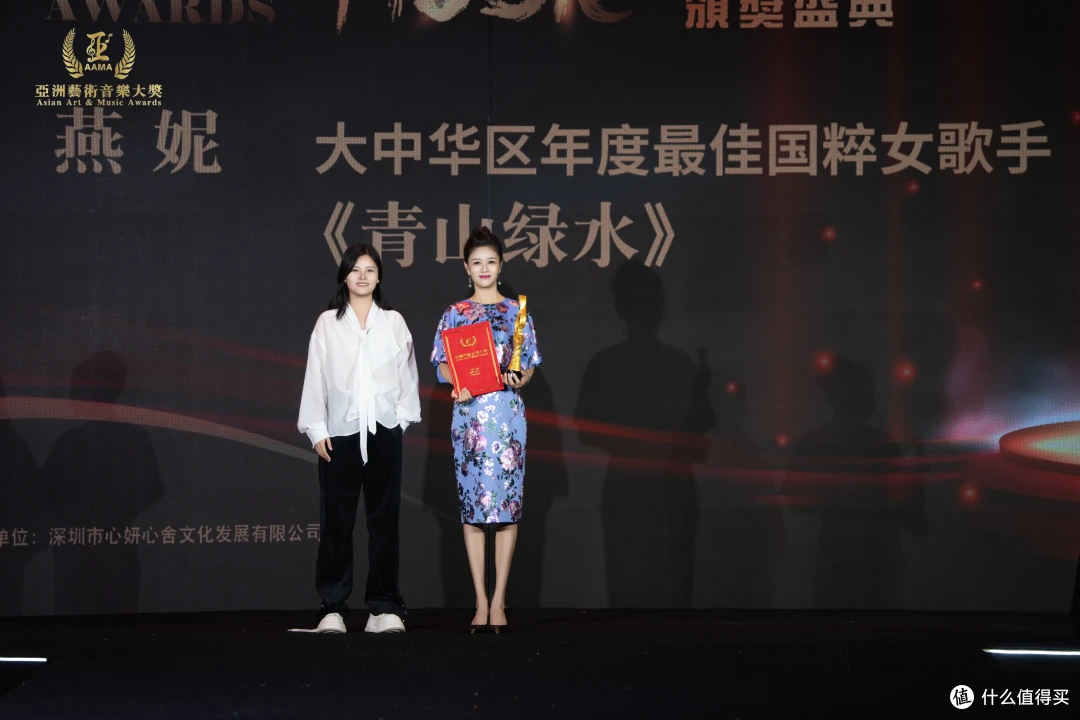 2026亚洲艺术大奖大中华区颁奖典礼在横琴粤澳深度合作区圆满举行