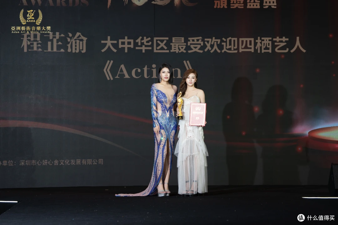 2026亚洲艺术大奖大中华区颁奖典礼在横琴粤澳深度合作区圆满举行