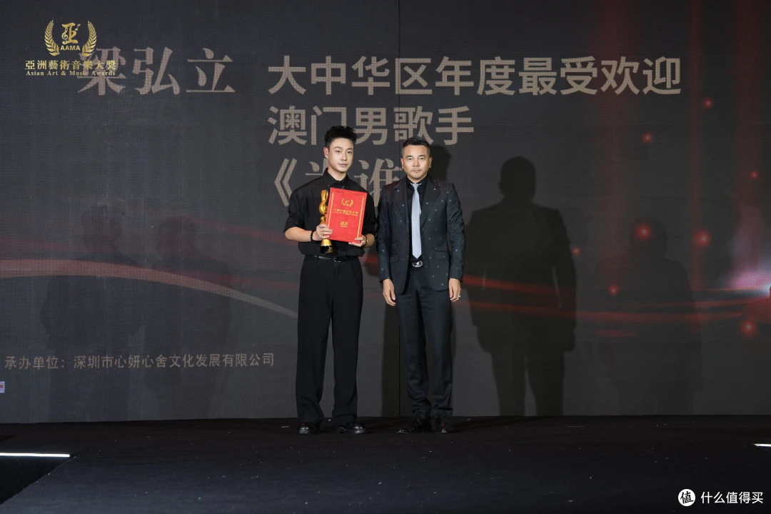 2026亚洲艺术大奖大中华区颁奖典礼在横琴粤澳深度合作区圆满举行