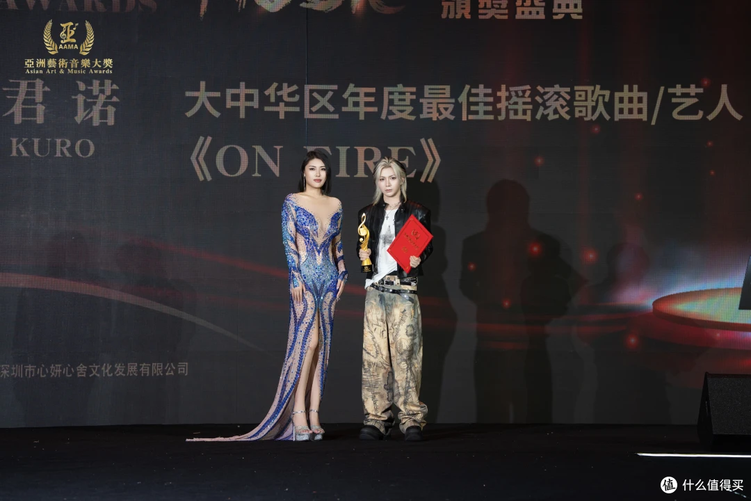 2026亚洲艺术大奖大中华区颁奖典礼在横琴粤澳深度合作区圆满举行