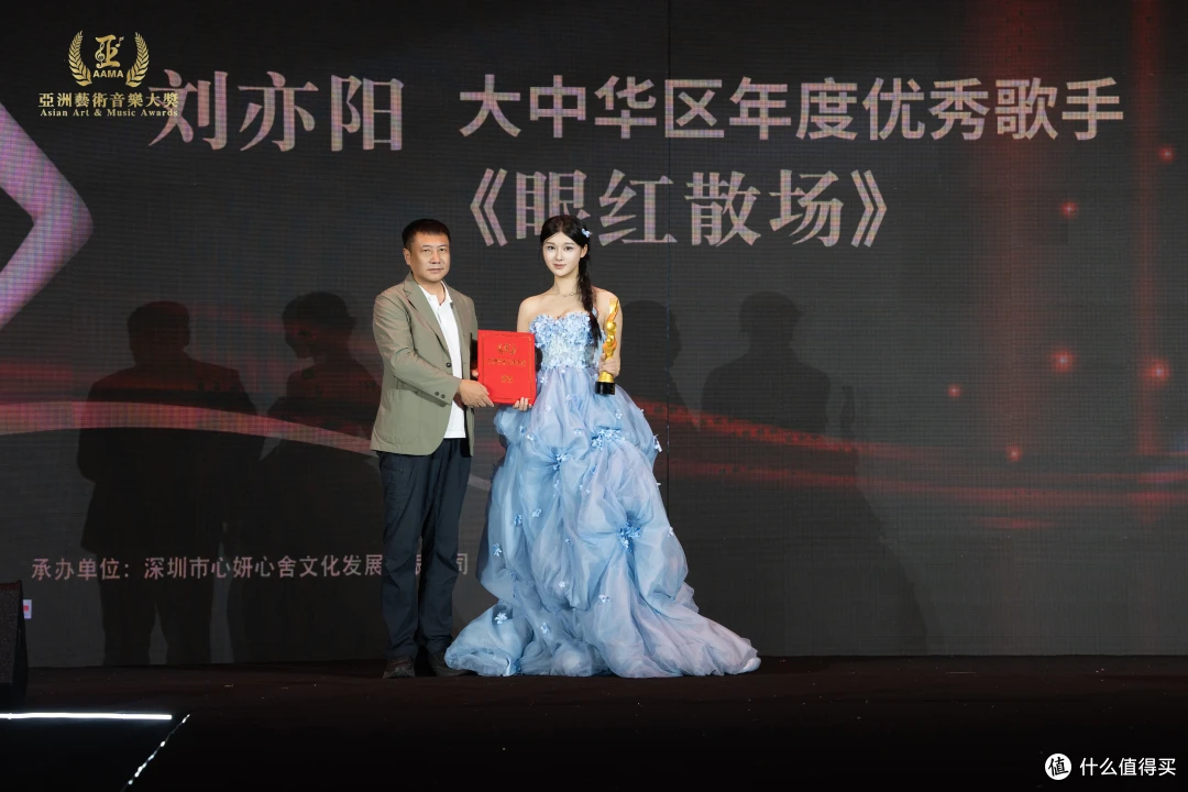 2026亚洲艺术大奖大中华区颁奖典礼在横琴粤澳深度合作区圆满举行