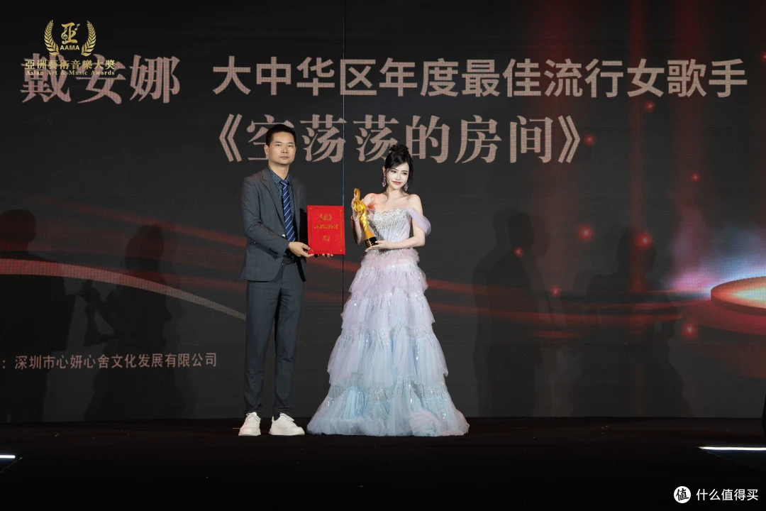 2026亚洲艺术大奖大中华区颁奖典礼在横琴粤澳深度合作区圆满举行