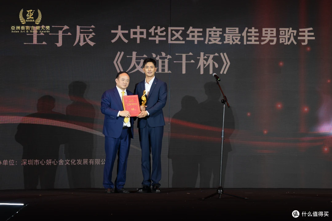 2026亚洲艺术大奖大中华区颁奖典礼在横琴粤澳深度合作区圆满举行