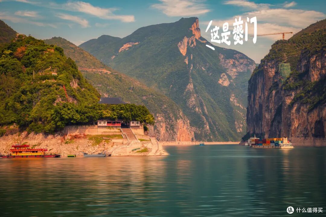 坐拥长江三峡风景美得不讲基本法，文坛大佬都爱在这座城写小作文