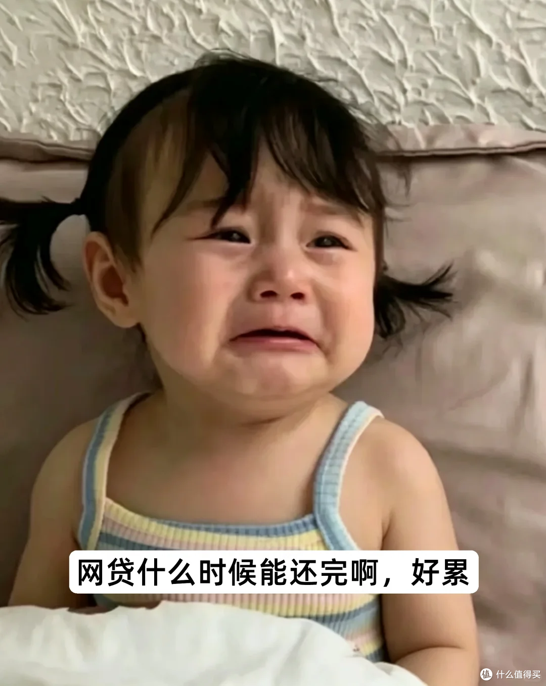 经济下行，请停止这五个烧钱的习惯。