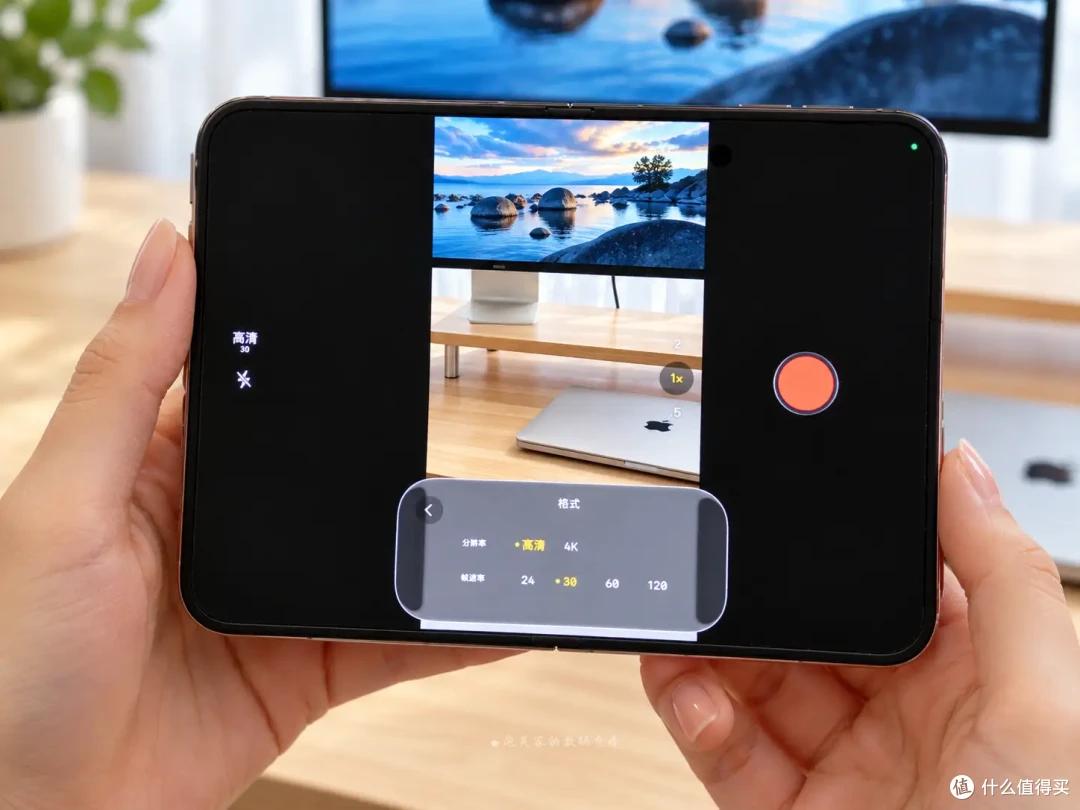 6年膜一件 iPhone Duo到手体验 它是今年的折叠机机皇吗?