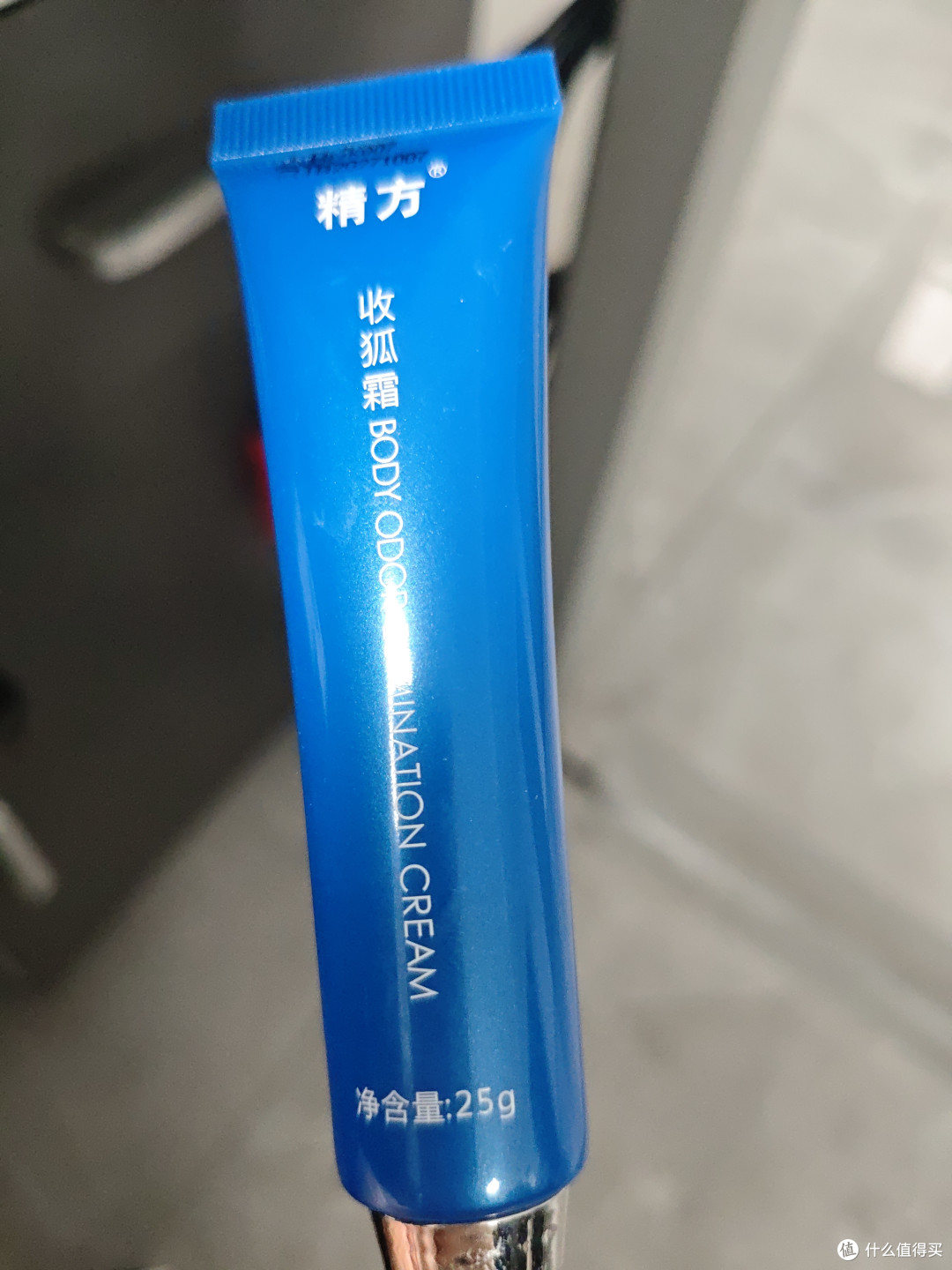 精方收狐霜是知医堂的吗？