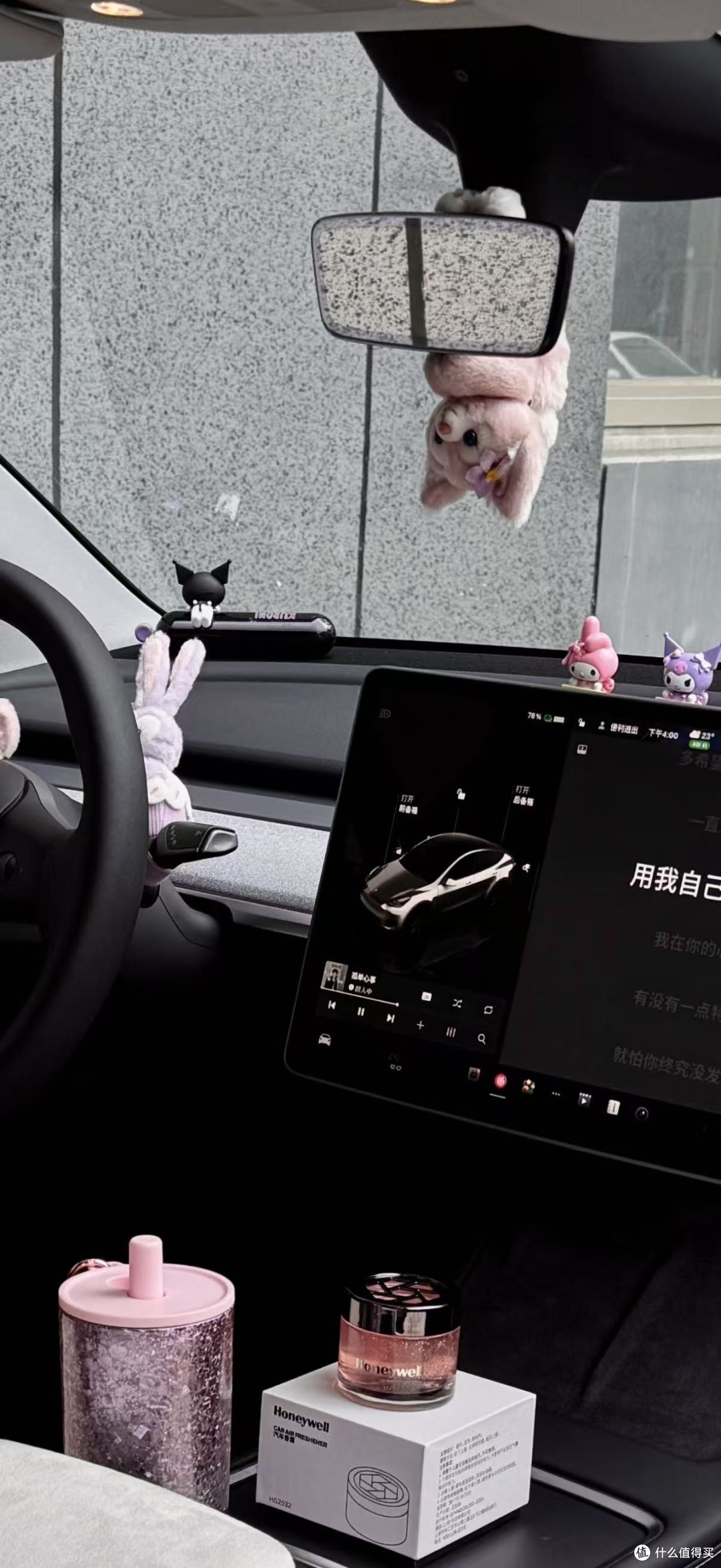 纯电长途自驾续航实测分析