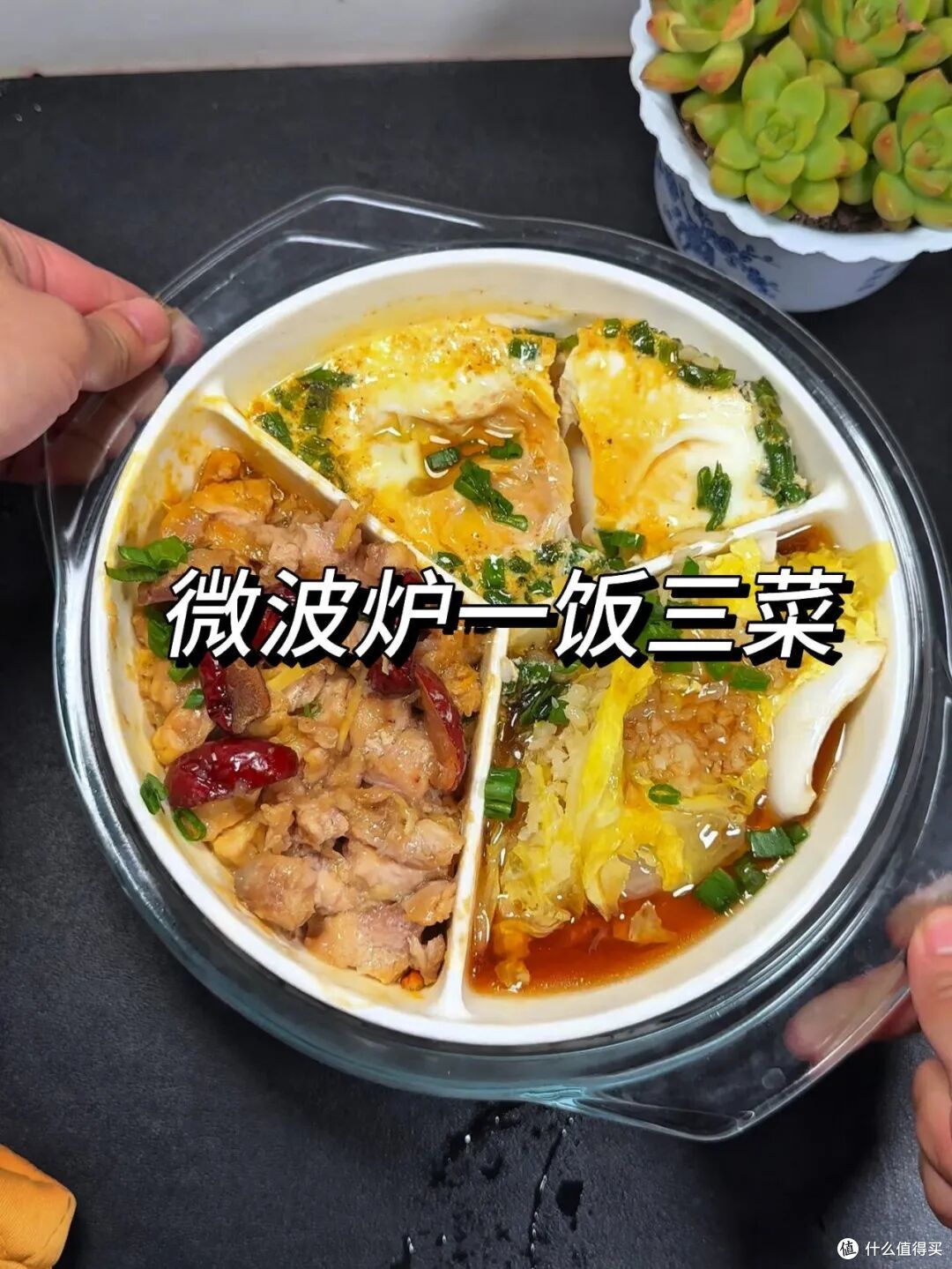 年轻人果然厉害，“邪修”做饭真是又快又好！这路子怎么没早学到