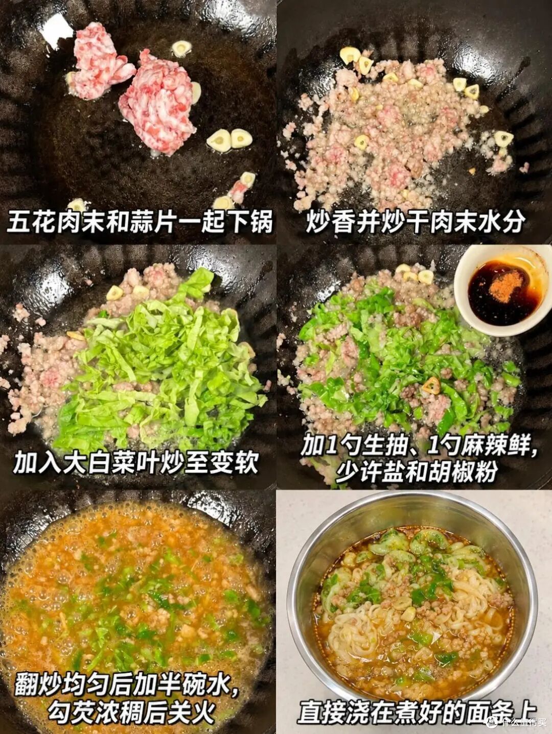 年轻人果然厉害，“邪修”做饭真是又快又好！这路子怎么没早学到