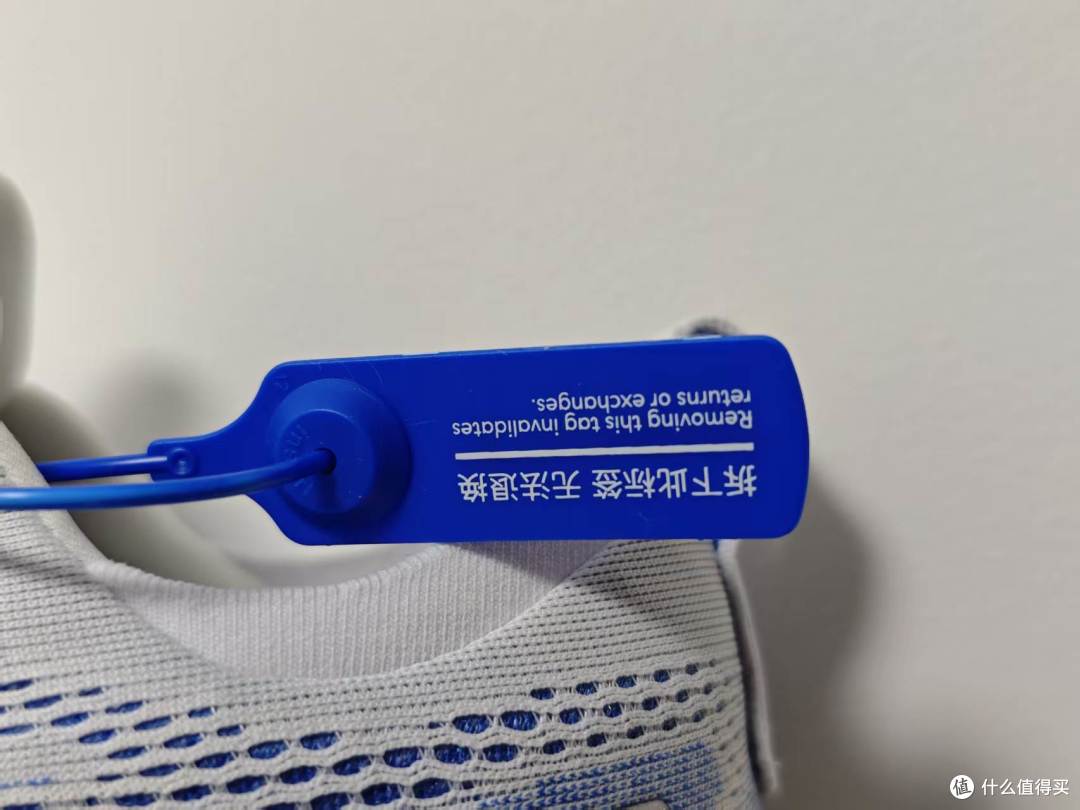 440入手布鲁克斯甘油22 顶缓中的神价 上脚10公里体验