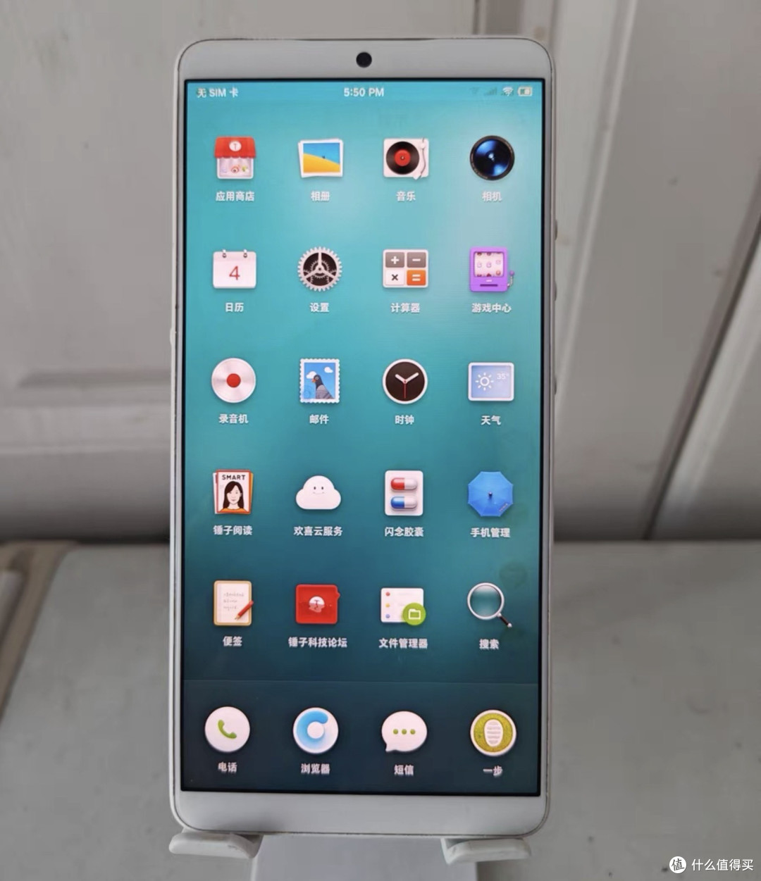 闲鱼大量涌入坚果Pro 2S，100块的倒闭品牌，买它的人在图什么？