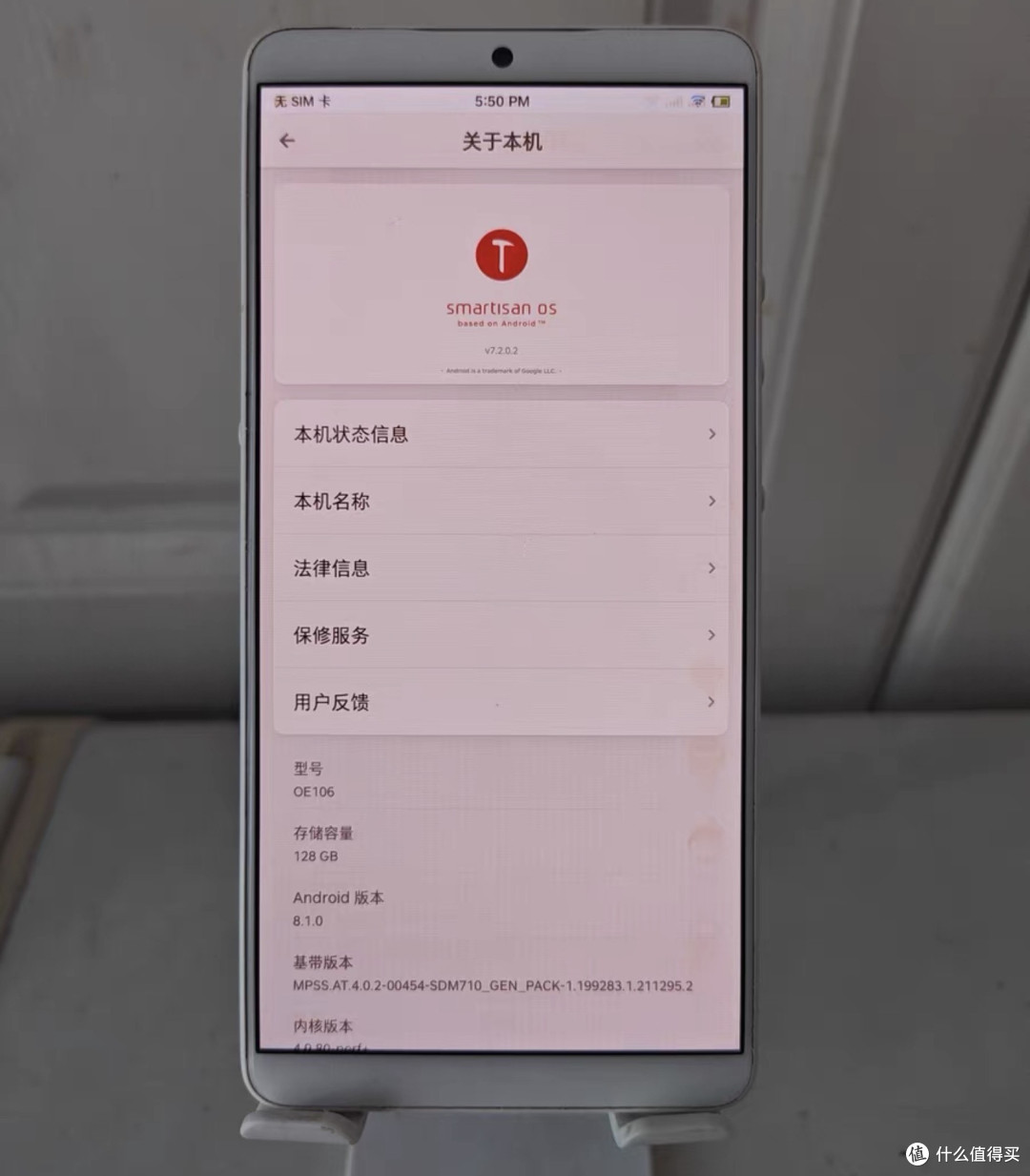 闲鱼大量涌入坚果Pro 2S，100块的倒闭品牌，买它的人在图什么？